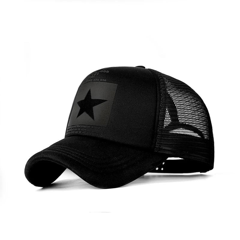 Baseball Cap For Men